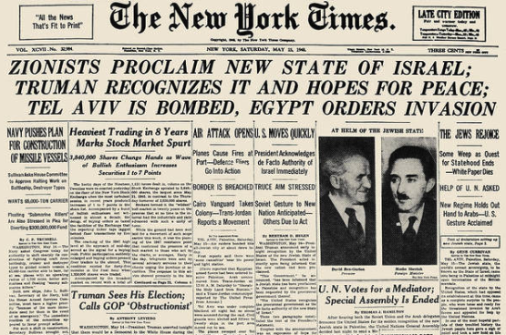 نیویورک تایمز ۱۴ مه ۱۹۴۸