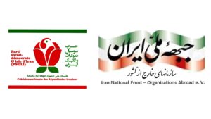 حزب جمهوری‌خواه سوسیال دموکرات و لائیک ایران و سازمانهای جبهه ملی ایران در خارج از کشور