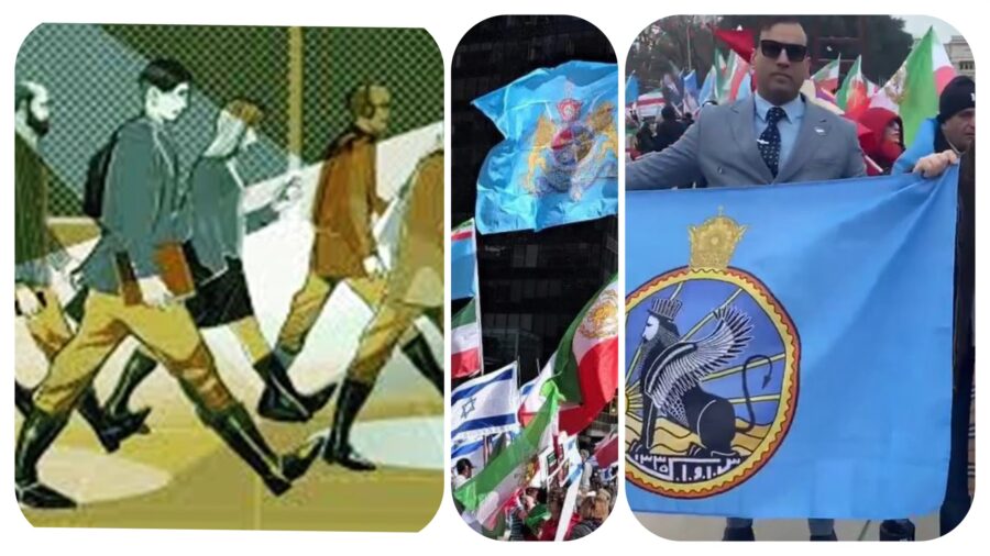 راست افراطی در ایران