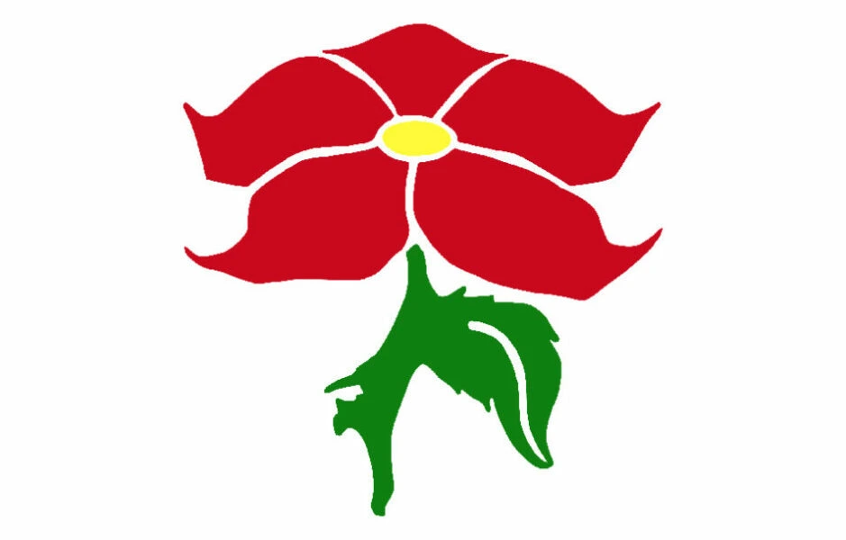 گل سازمان فداييان خلق ايران (اكثريت)