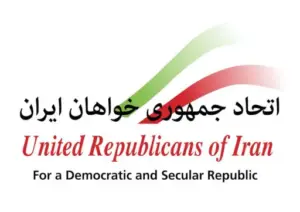 اتحاد جمهوری‌خواهان ایران