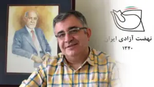 مهدی معتمدیمهر نهضت آزادی ایران
