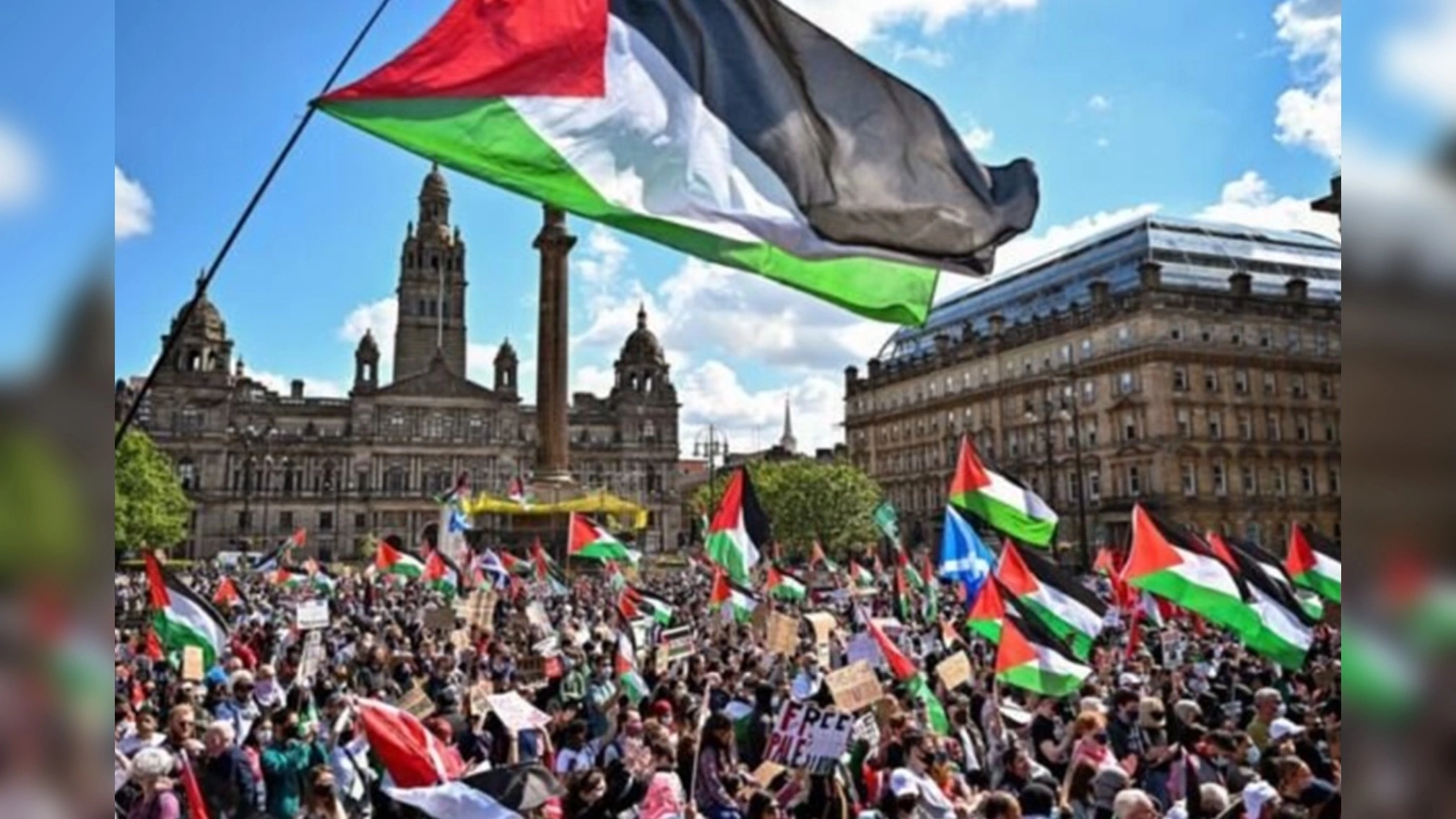تظاهرات برای غزه