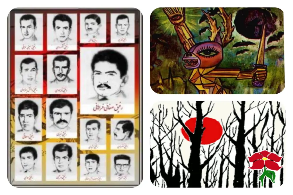 ۱۹ بهمن ۵۵مین سالگرد سیاهکل