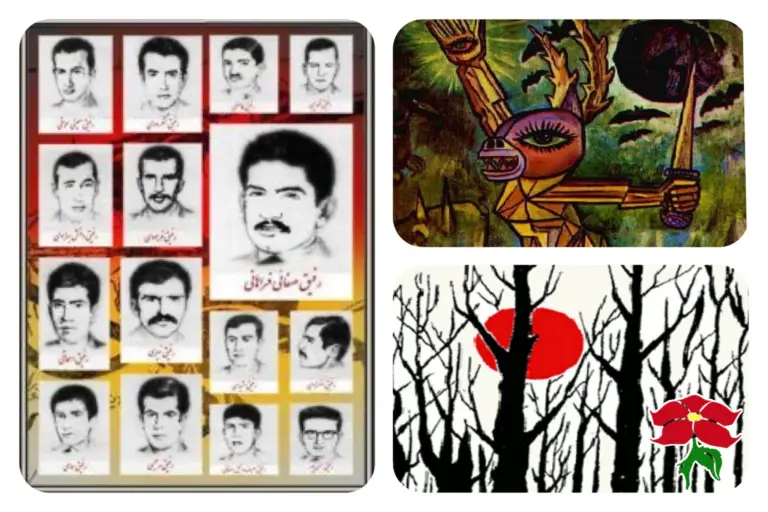 ١٩ بهمن ۵۵مین سالگرد سیاهکل