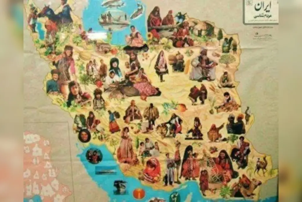 ایران