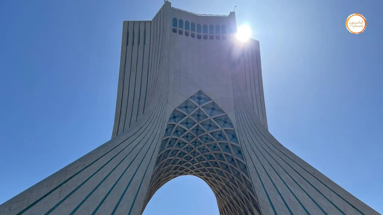آزادی آشتی با وطن