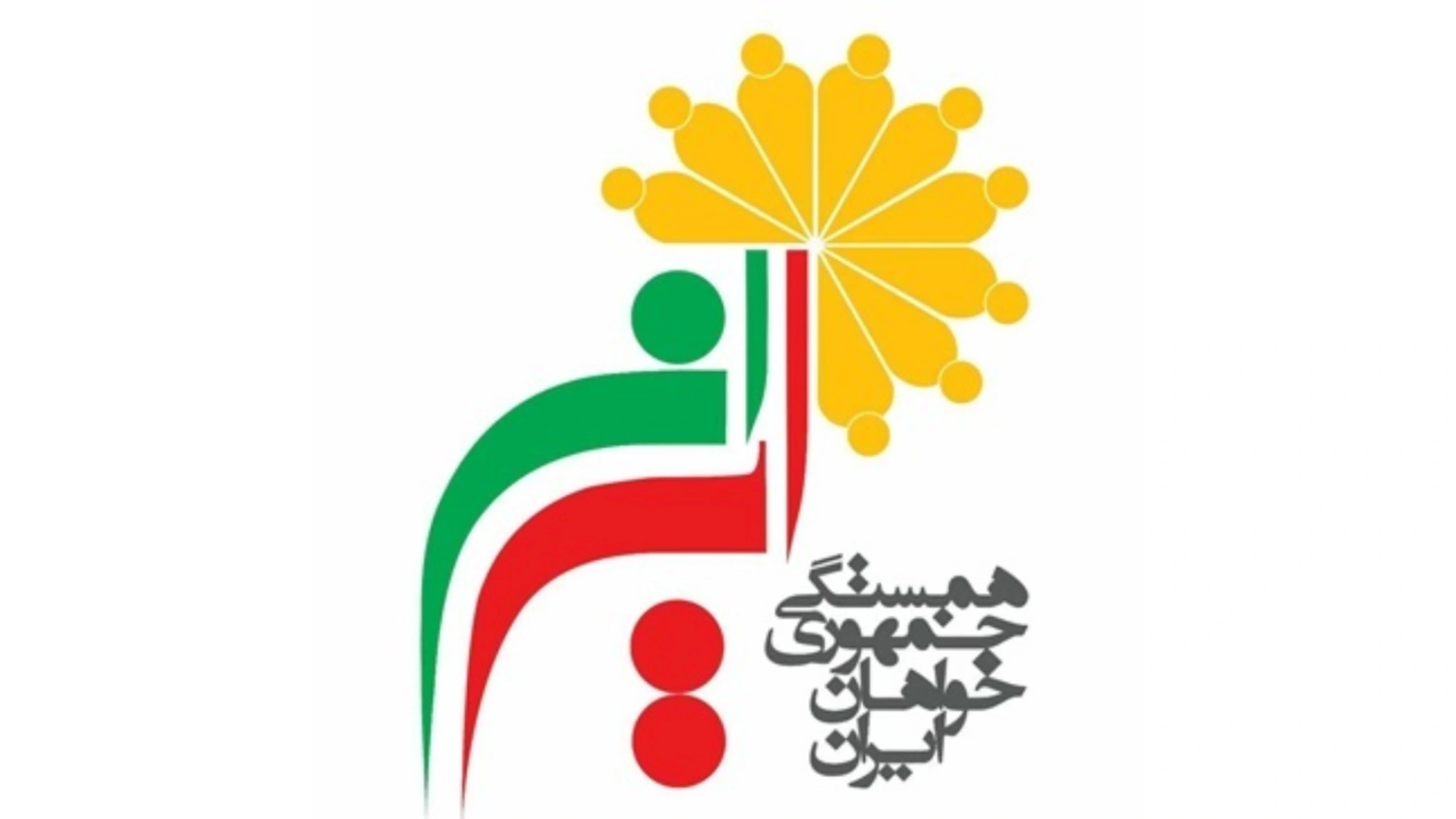 لوگو همبستگی جمهوری‌خواهان ایران