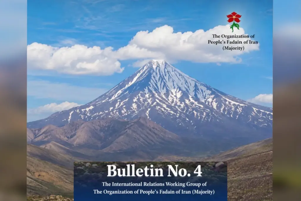 Bulletin nr. 4