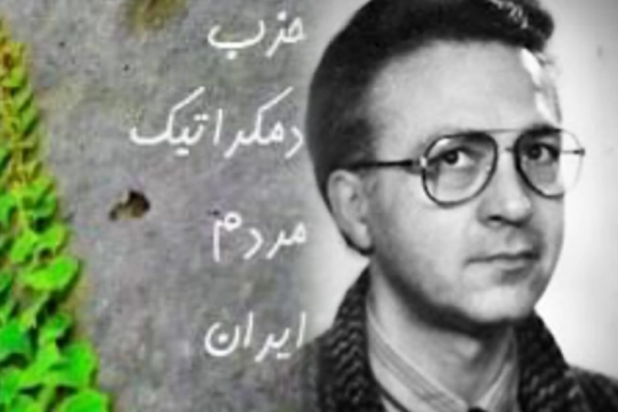 حسن شمس، حزب دمکراتیک مردم ایران