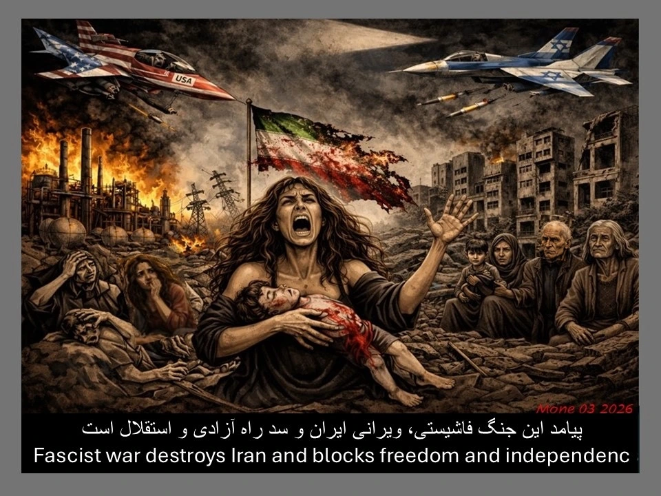 جنگ آمریکا اسرائیل ویرانی ایران